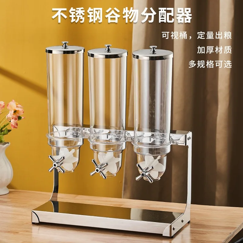 Oat Dispenser Creative Cereal Machine Grain Storage Tank Buffet Stainless Steel Cereal Machine