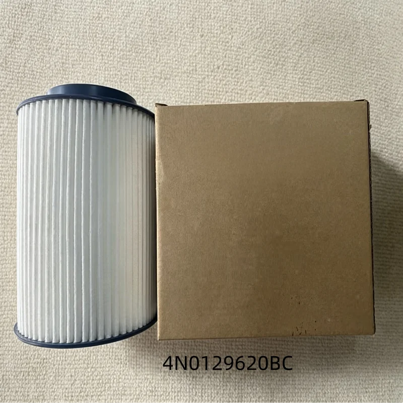 4N0129620BC Air Filter for Audi A8 D5 3.0tdi 3.0tfsi 4.0tfsi S8 4n0129620bc  New Original Car Maintenance Replacement Parts