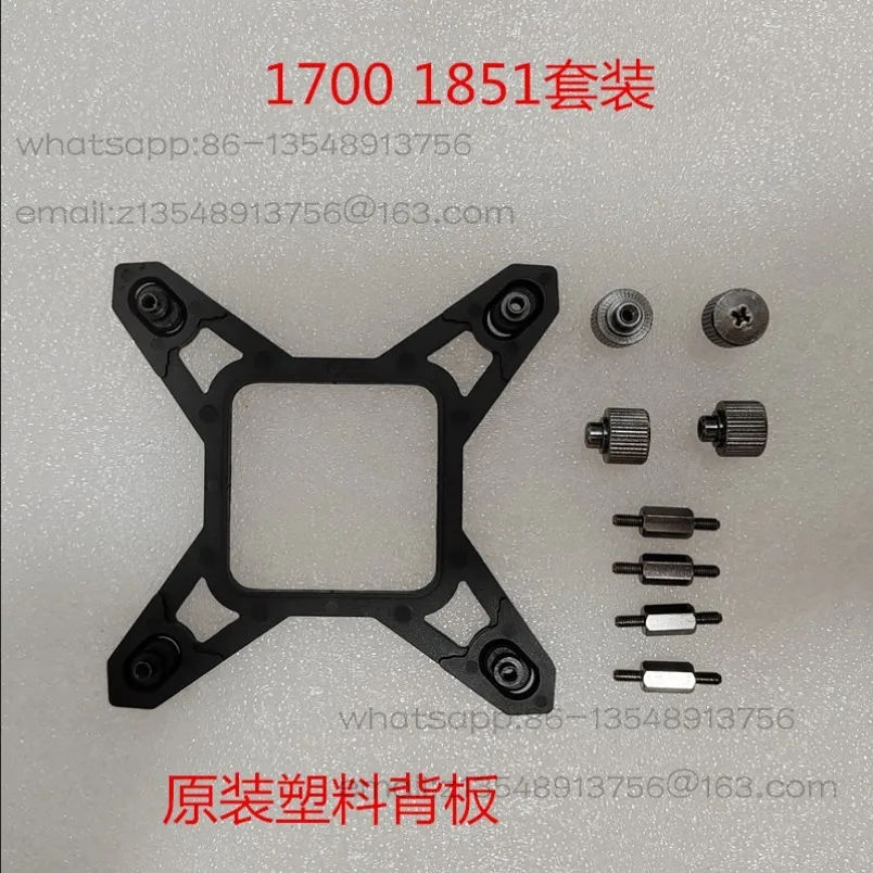RYUJIN 3rd Generation, Water-cooled Mounting Buckle 240/360 Cold Row 1700 1851 AM5 Universal Bracket in Stock