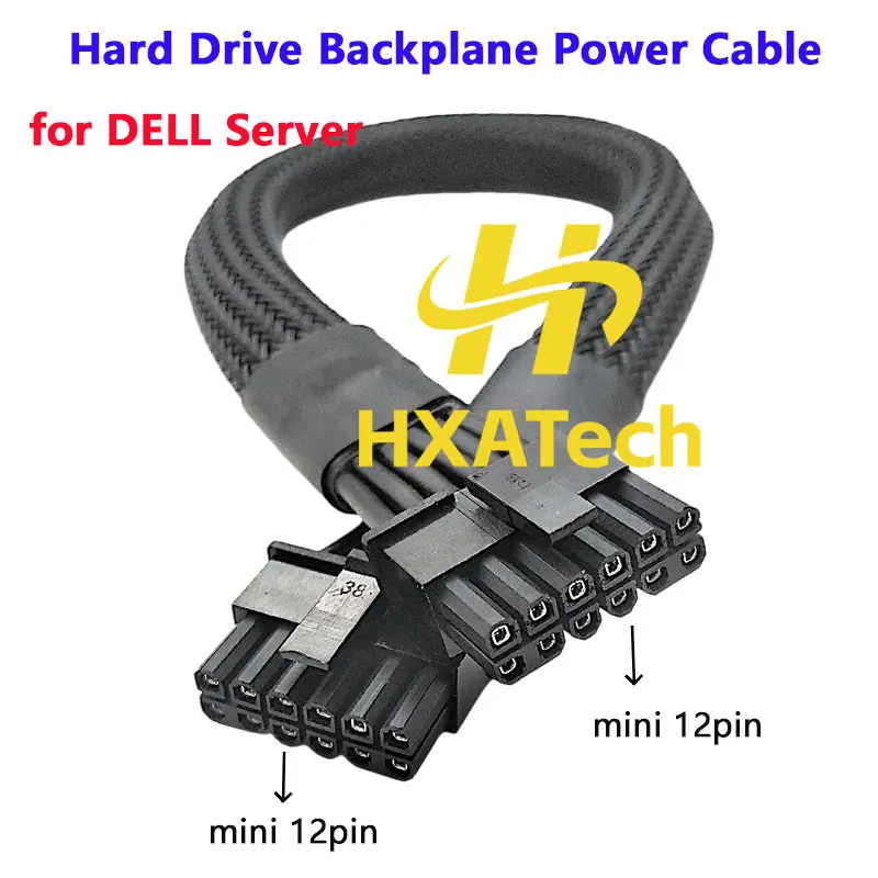 HXATech- High Quality mini 12Pin to mini 12Pin Hard Drive Backplane Power Cable for Dell Server