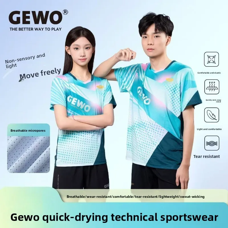 

GEWO table tennis clothing men's and women's short sleeved shorts table tennis clothing competition team uniforms sportswear