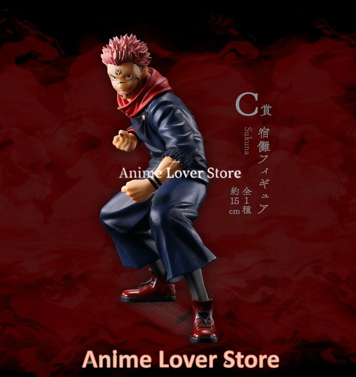 In Stock Original Bandai Jujutsu Kaisen Ichiban Kuji Choso Ryomen Sukuna Fushiguro Toji  Anime Figures Toys