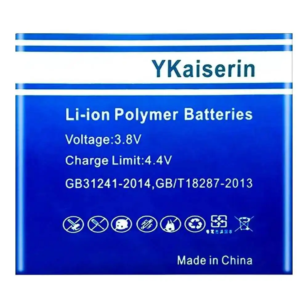 Battery BP-DC4 1600…