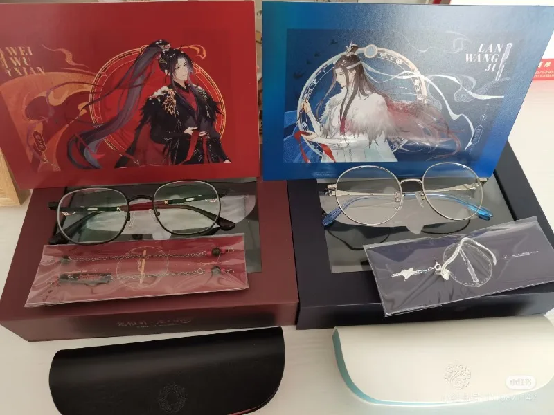 

Official Genuine Anime Grandmaster of Demonic Cultivation Cosplay Wei Wuxian Lan Wangji Glasses Eyeglass Frame