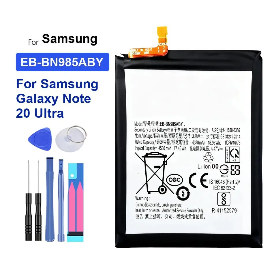Mobile Phone Battery EB-BN985ABY 4500mAh For Samsung Galaxy Note 20 Ultra