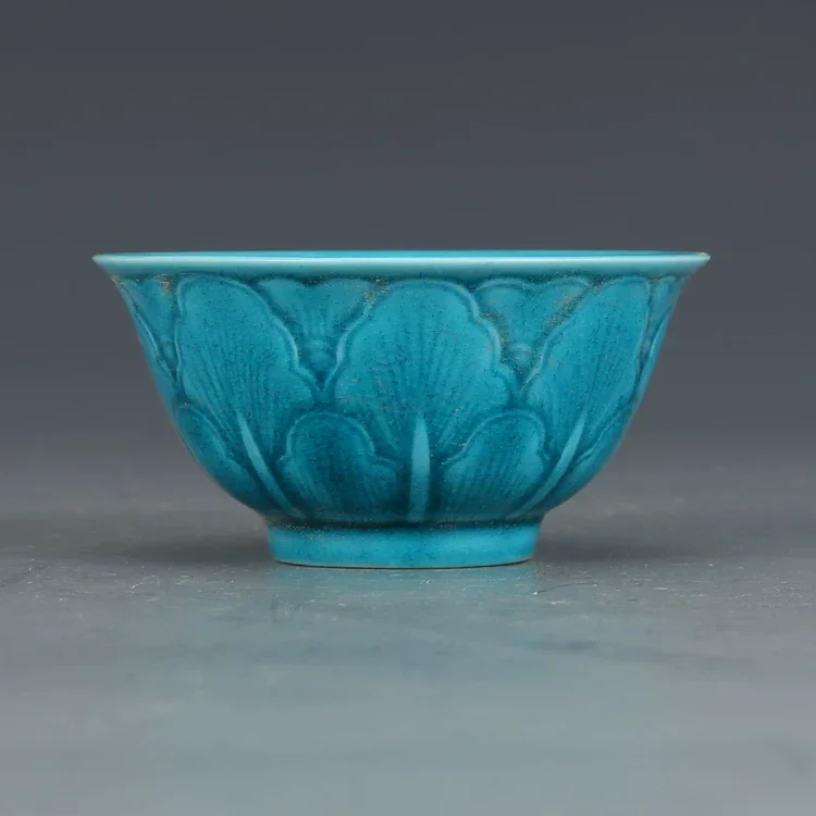 Blue Glaze Cup with Carved Banana Leaf Pattern from the Chenghua Period of the Great Ming Dynasty