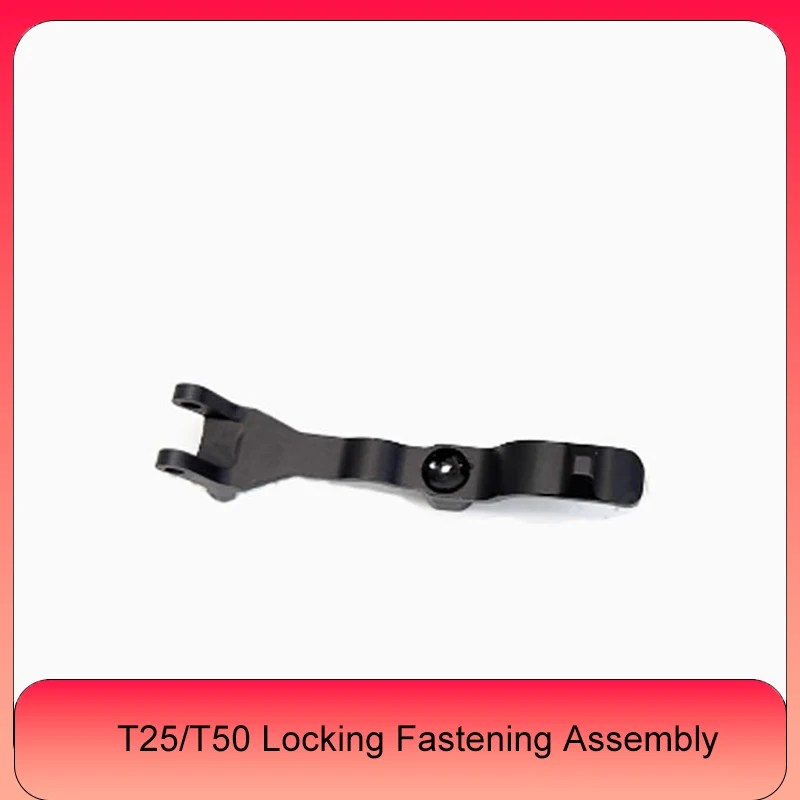 

Brand New T50 Locking Fastening Assembly Drone Repair Accessories for DJI Agras T25/T50 Repair Parts