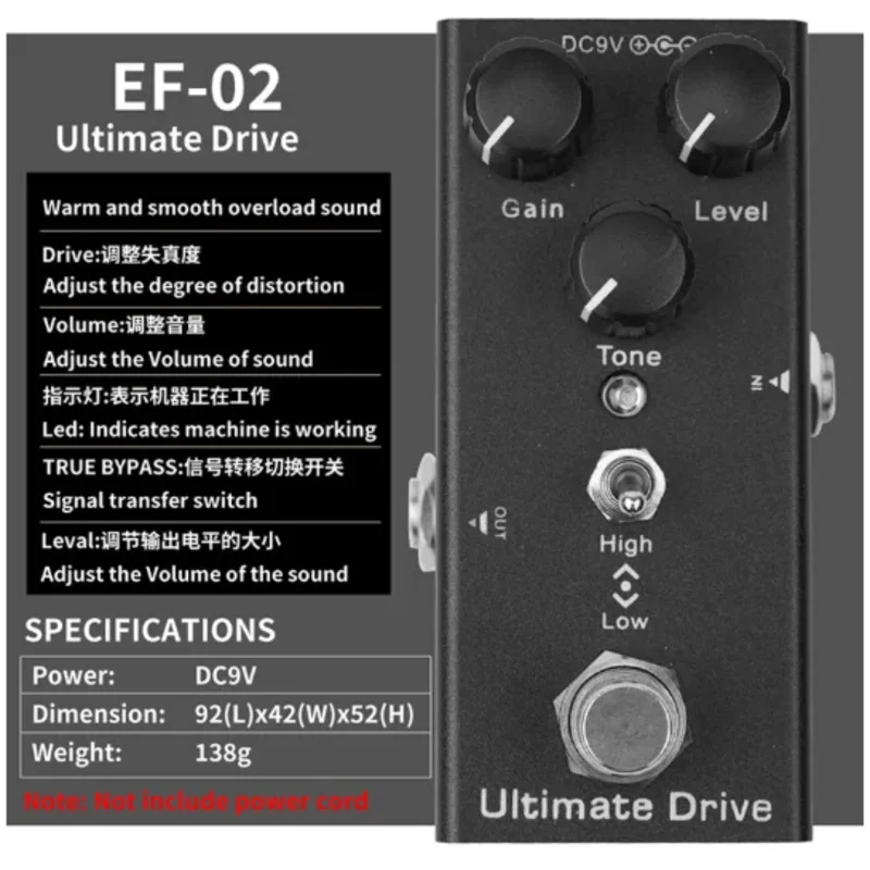 Fleor Guitar Effect…