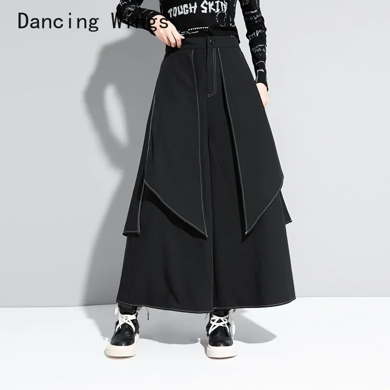 Patchwork Striped Casual Pants Women Tide Fashion New Style Personality Loose Button Pocket Flat Wide Leg Pants