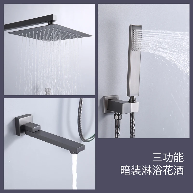 Gun Grey Concealed Shower Set Bathroom Hidden Wall Type Bathroom All Copper Mixing Valve