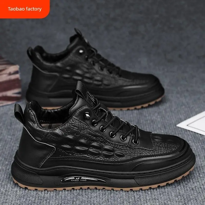 

MPPMCK Men's Casual Sports Shoes 2025 New Model Thick Bottom Leather Shoes Pure Black Wear-resistant round Toe Zipper Closure