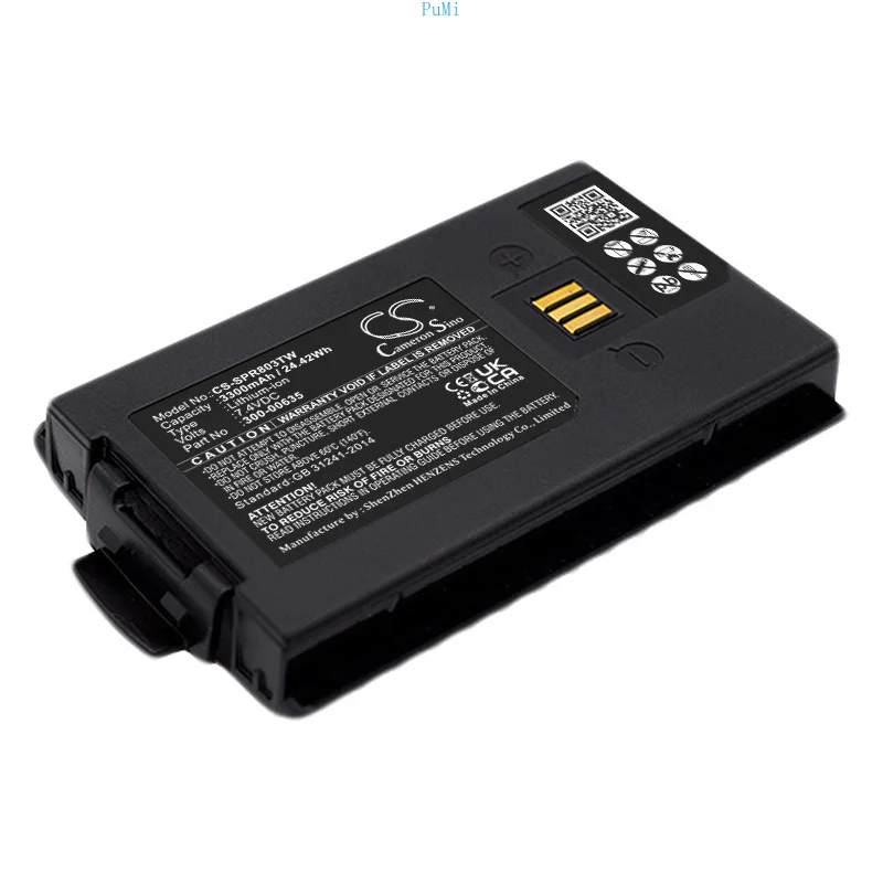 Replacement Battery for Sepura  SC20, SC2020, SC2024, SC21, STP8000, STP8020, STP8030, STP8035, STP8038, STP8040,STP8080,STP8100