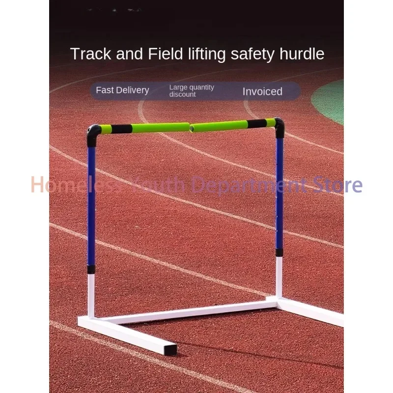 Hurdle combination Adjustable, removable training, independent, soft safety, school track and field