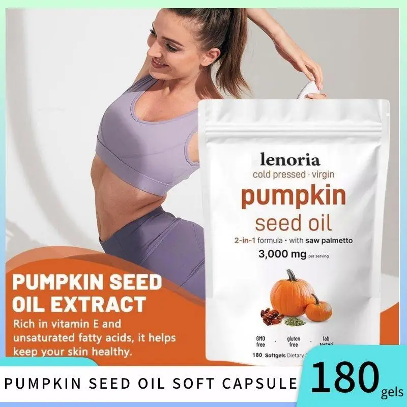 

180 Softgels Pumpkin Seed Oil Capsule Promotes Urinary, Bladder And Prostate Health, Cardiovascular Support Promotes Hair Growth