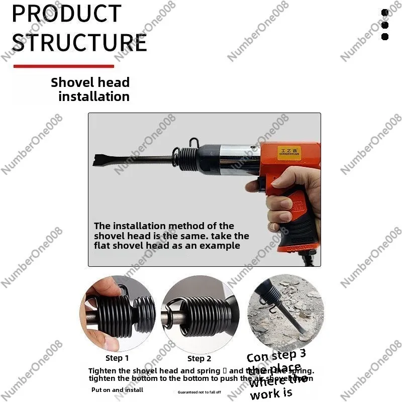 Pneumatic Shovel Powerful Impact Wind Shovel Pick Imported Air Hammer Spring Shovel Rivet Head Sheet Metal Tool