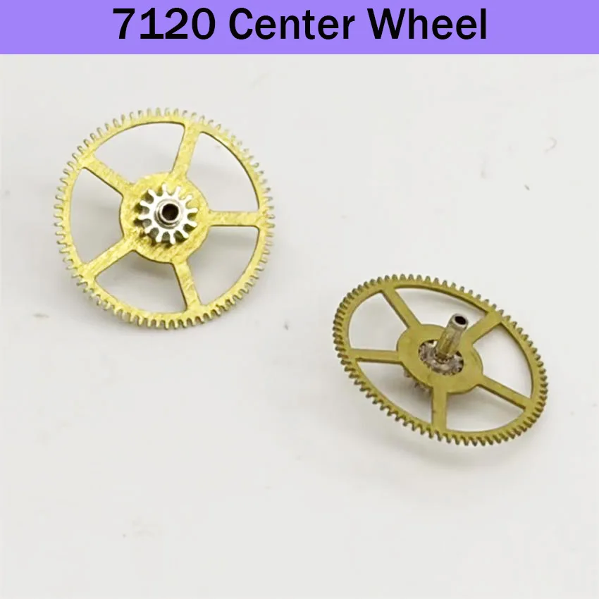 Watch Movement Repair Parts Center Wheel Two Wheel Suitable for Domestic 7120 Mechanical Movement Accessories