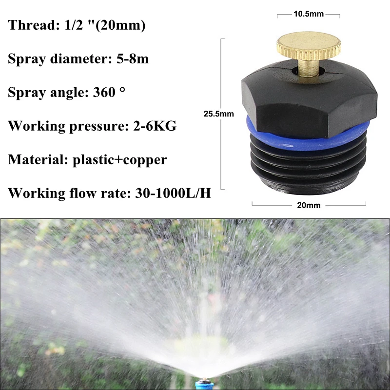 Garden Lawn Irrigation Adjustable Centrifugal Nozzle Agriculture Rain Shaped Atomizing Sprinkler Head 1/2