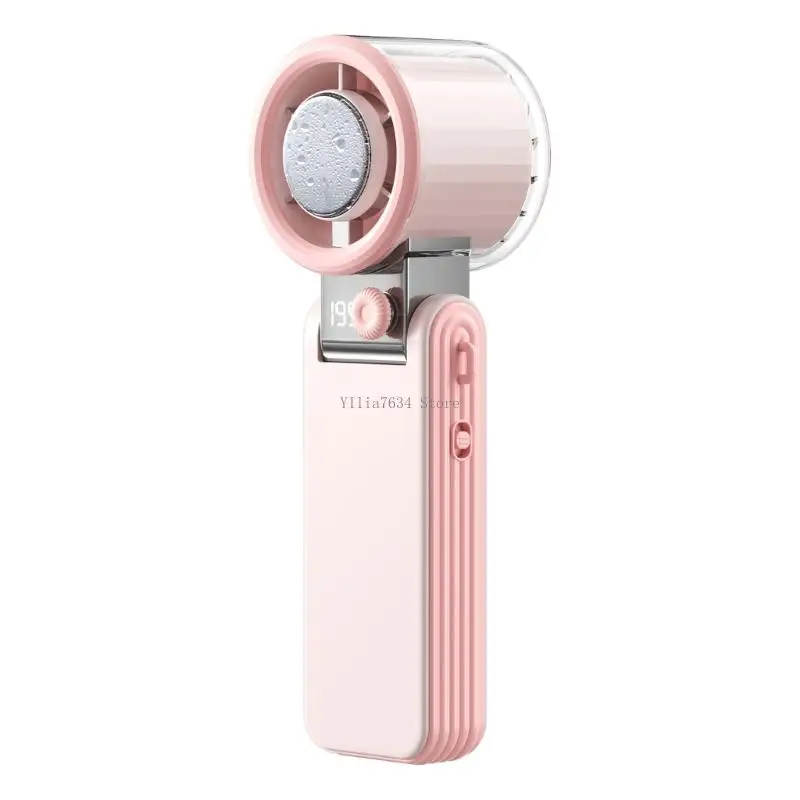  Ergonomic Handheld Coolers With Semiconductor And 199 Adjustments For Comfort