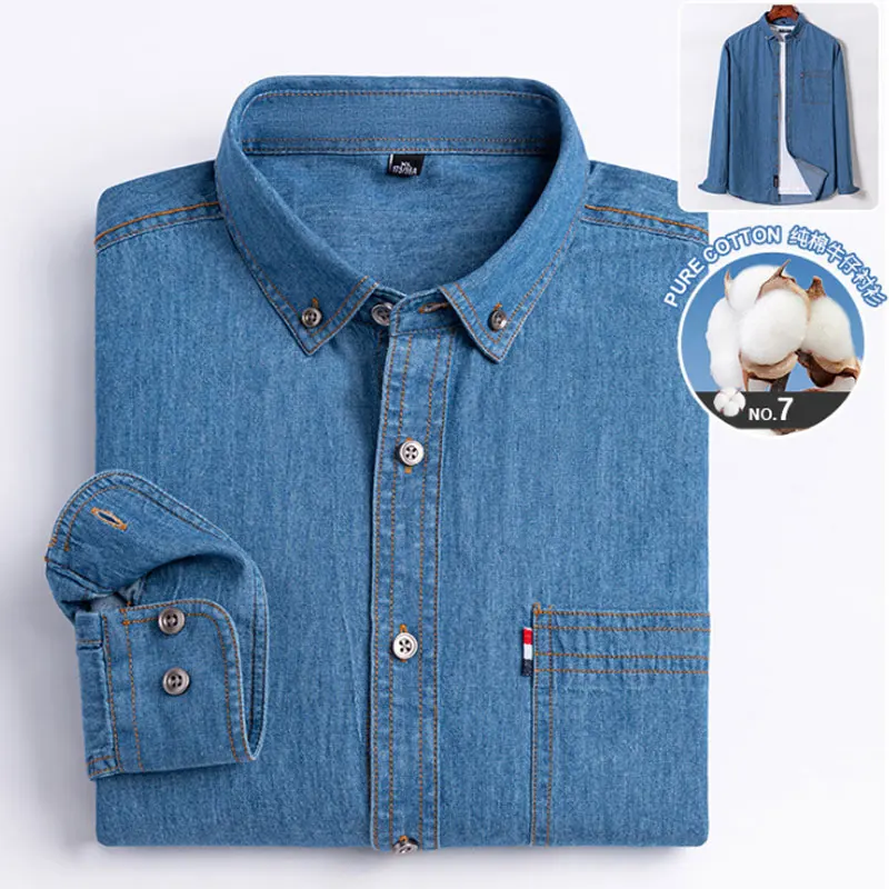 100% cotton denim young and middle-aged men\'s long-sleeved shirt autumn and winter casual no-iron solid color high quality