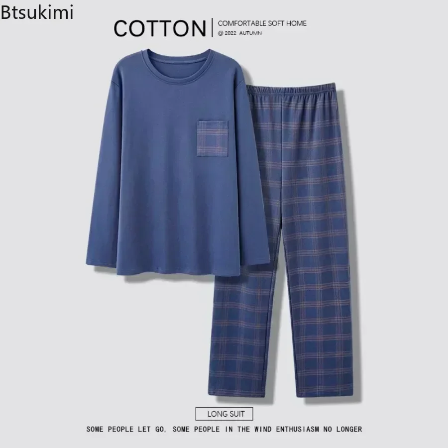 2025 Men's 100% Pure Cotton Sleepwear Two Pieces Fashion Patchwork Print Long Sleeve Trousers Loose Lounge Home Pajamas for Men