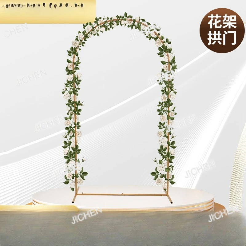 

XH Реквизит Воздушный шар Арка Арка Фон Орнамент Мори Свадебная сцена Дуга Арка Декоративная подставка для цветов