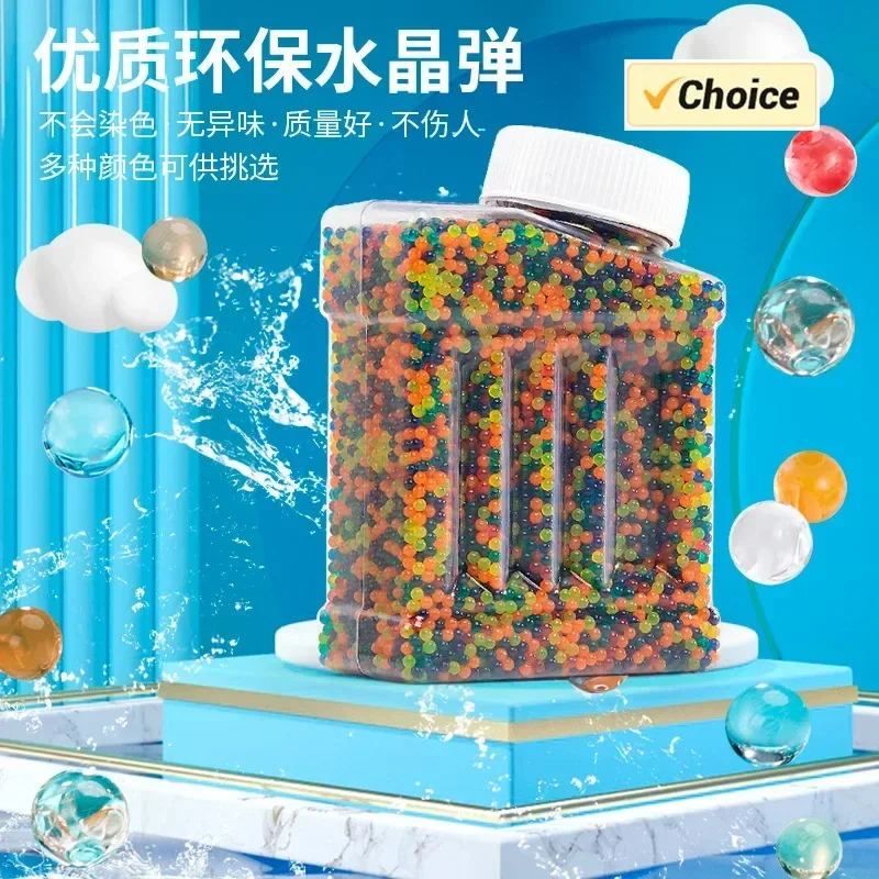

Absorbent Bullet Crystal Bullet Absorbent Bullet 7-8mm Water Ball Crystal Bullet Excellent Proton Ball