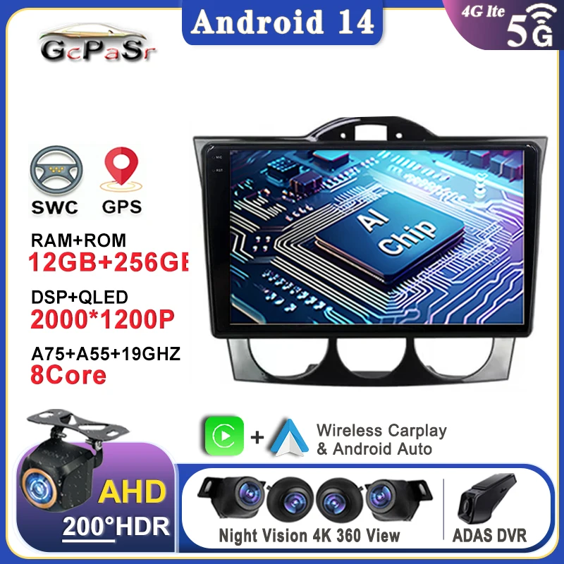

Auto Radio Android 14 For MAZDA RX8 RX-8 2004 2005 2006 2007 2008 Carplay Navigation Head Unit Multimedia Screen GPS No 2Din DVD