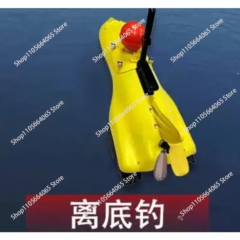 High Power Ocean Drift Net Vessel, High Speed Auto Decoupling Tumbler Remote Control Boat 1pcs