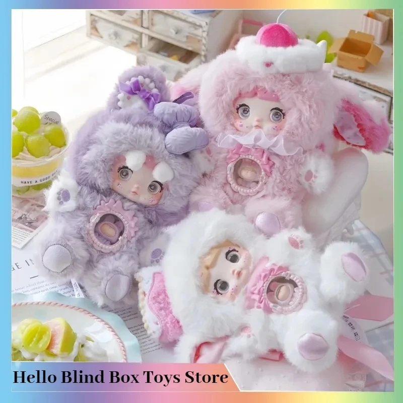 

Nommi V7 Nuomi 'er a Bite of Sweetheart Series Anime Doll Cute Surprise Bag Kawaii Action Figure Keychain Doll Mystery Box Toys