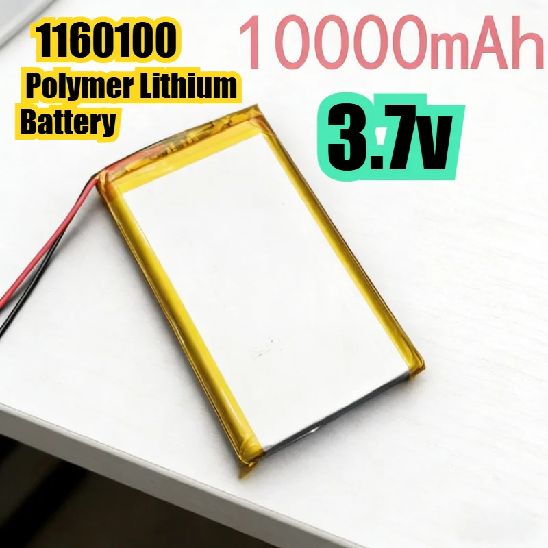 

Литий-полимерный аккумулятор 10000 мАч 3.7В 1160100, высокоемкий Li-Po элемент для повербанков и портативных зарядных устройств - Новый аккумулятор класса А