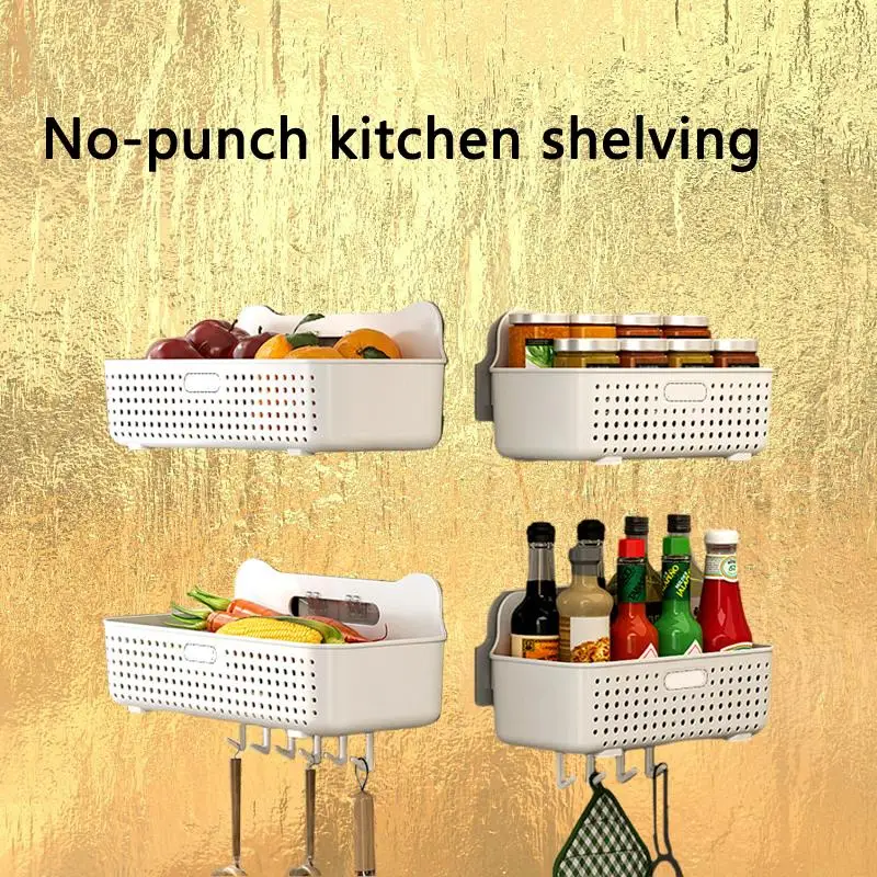 

Ultimate Space-Saving Solution: Innovative No-Drill Wall-Mounted Kitchen Storage Rack with Detachable Storage Baskets