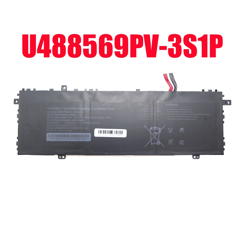 Laptop Battery CAD14Q33P U488569PV-3S1P 11.4V 4500MAH 51.3WH 10PIN 9Lines New