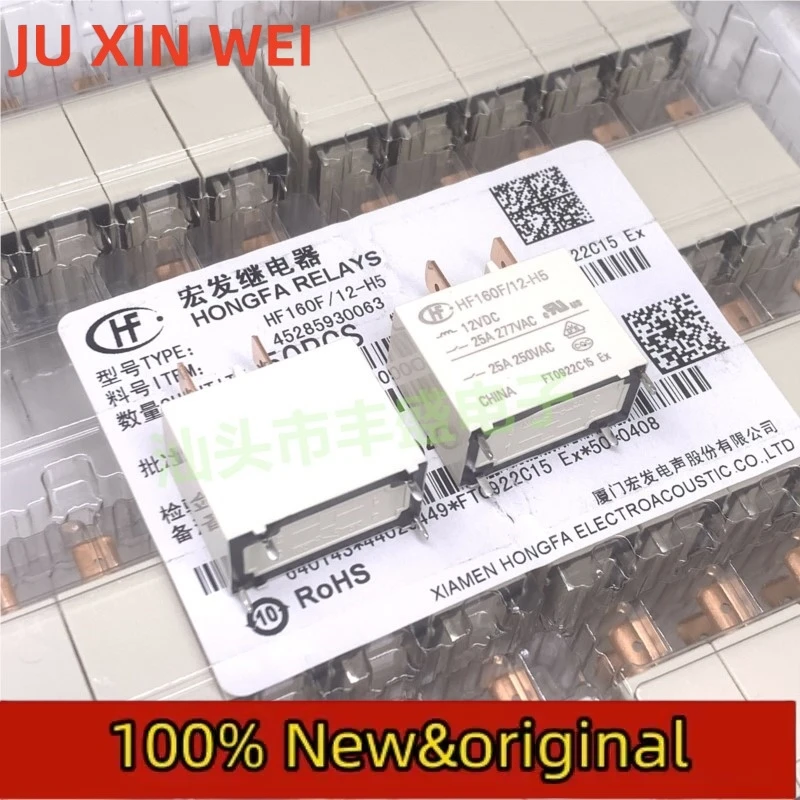 New spot HF160F 12-H5 Hongfa electromagnetic relay 12VDC 25A load 4-pin normally open type