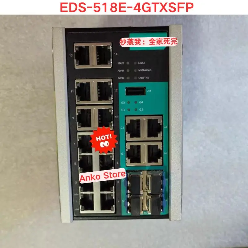 

Second-hand test OK ，EDS-518E-4GTXSFP Switch