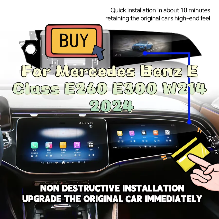 NEW Co-pilot Entertainment Head Unit For Mercedes Benz E Class E260 E300 W214 2024 Car Android Auto Multimedia Player Screen