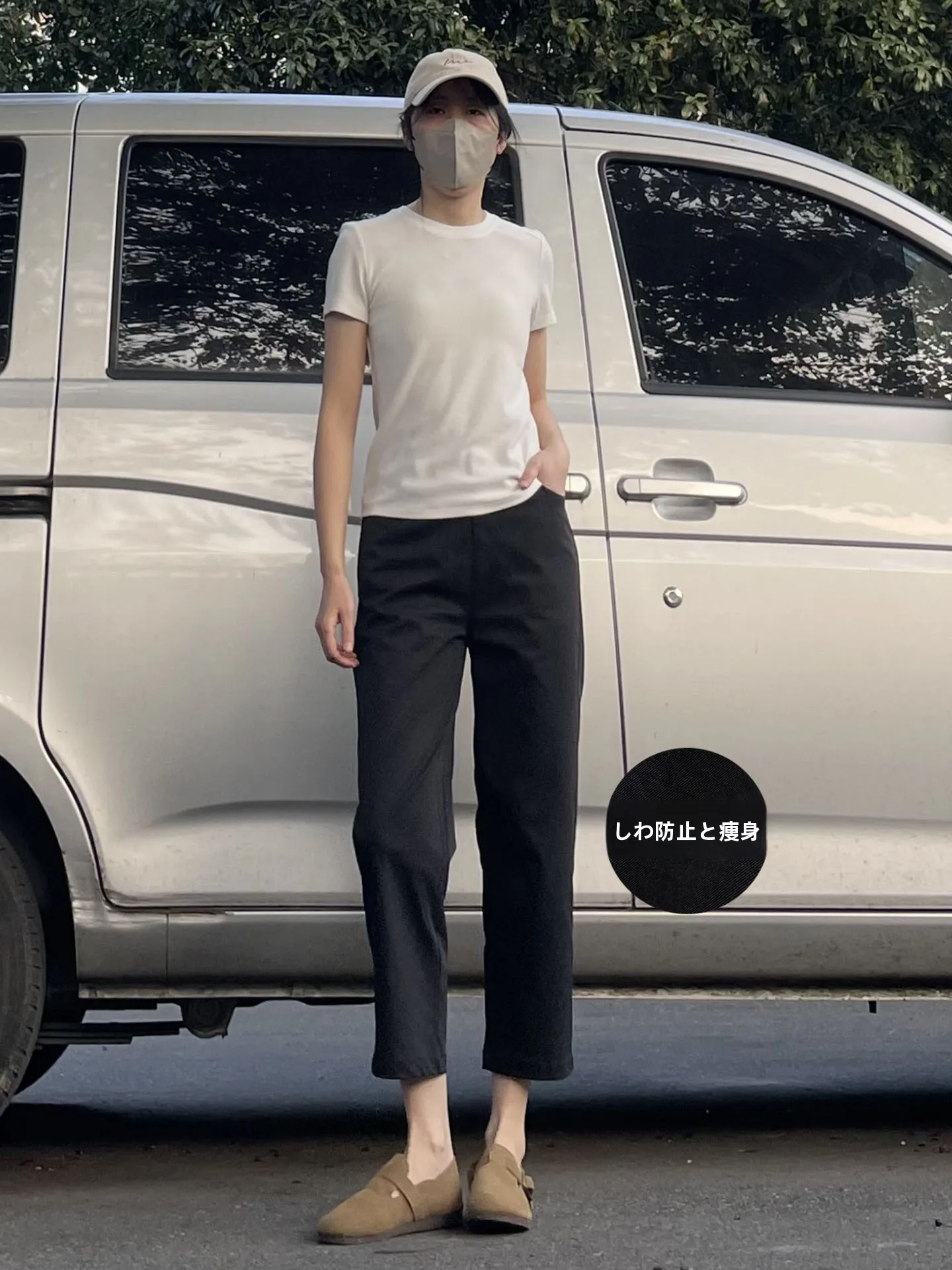 

Женские брюки Slim Fit малого размера, эластичные, в простом стиле, для повседневной носки, модель Eighteen Tube, из полиэфирного волокна, с высокой талией, на молнии