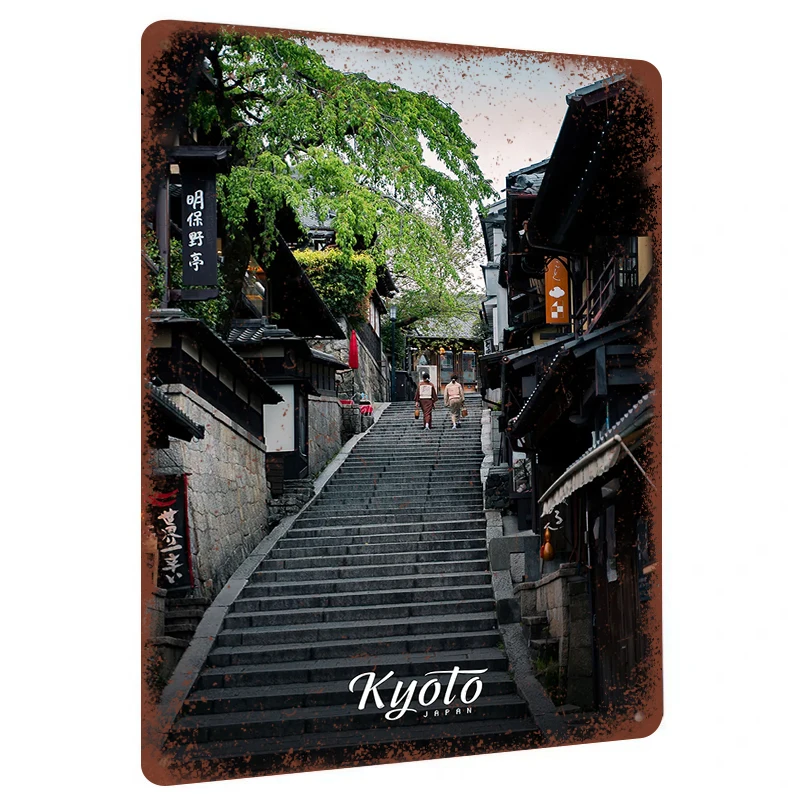Kyoto Traditional Street Staircase Metal Wall Art Japanese Style Decor for Restaurant Home Living Room