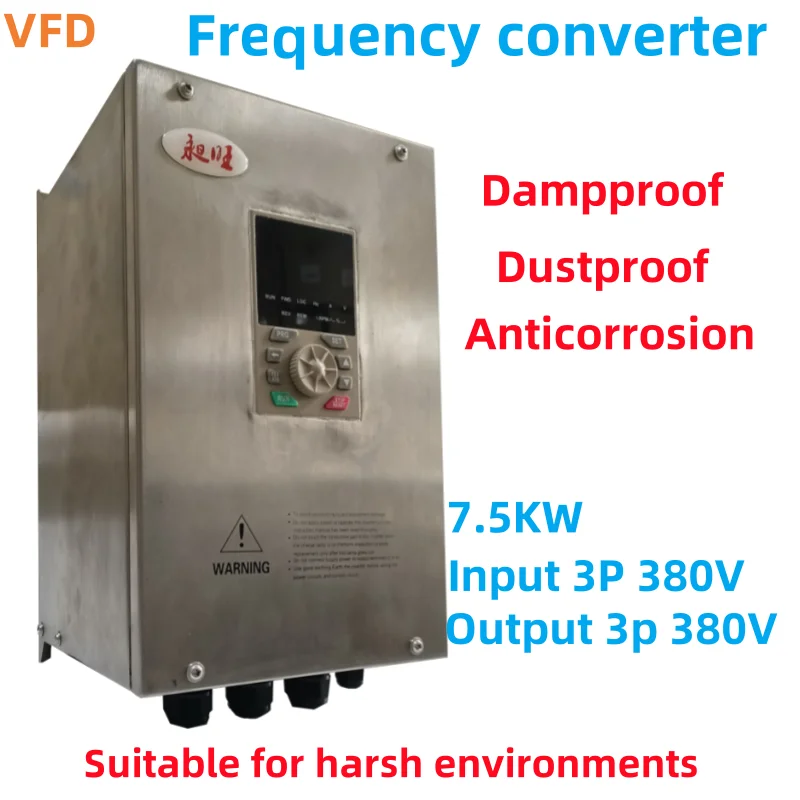 

changwang frequency converter 7.5kw 380v seal Stainless steel material Waterproof, dustproof, and anti-corrosion