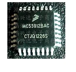 

Free shipping MC33912BAC IC 10PCS