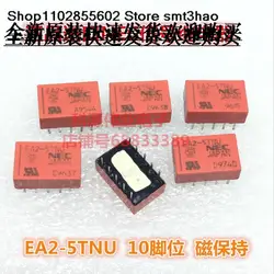 1pcs  NEC EA2-5TNU 5TNJ 5TNB 5VDC 10PIN