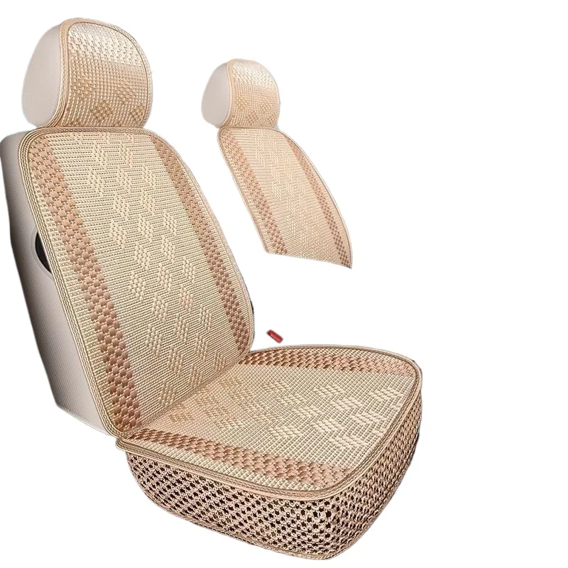 

Summer car seat cushion woven cool ice silk breathable four-season universal single seat double