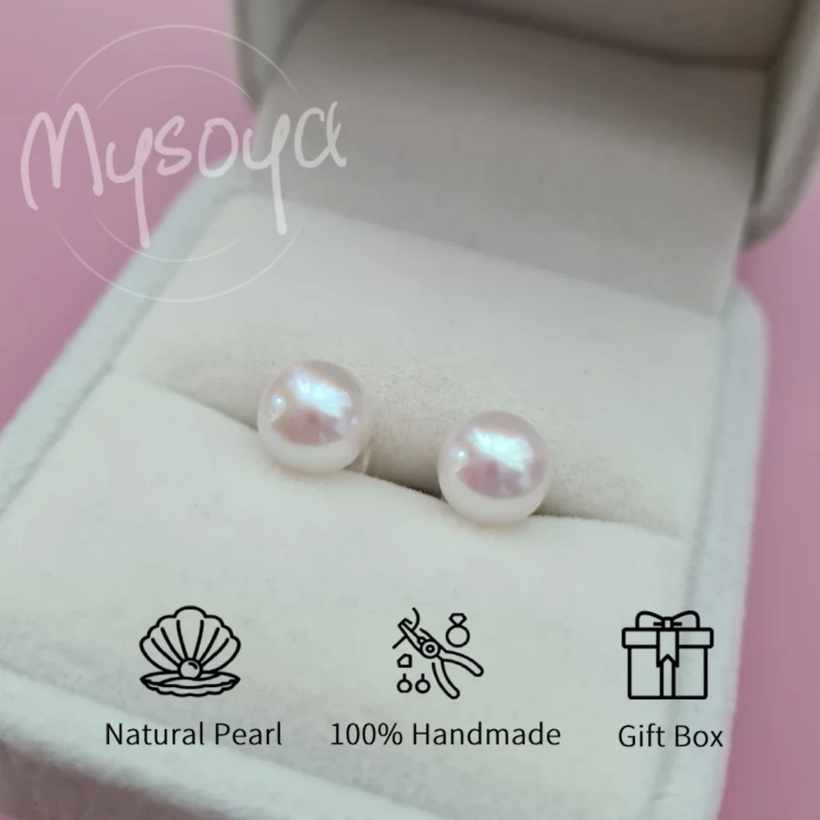 

MYSOYA Akoya Pearl Stud Earrings, Minimalist Style Exquisite Stud Earrings 7.5mm with Gift Box, for Daily/ Birthday/ Wedding
