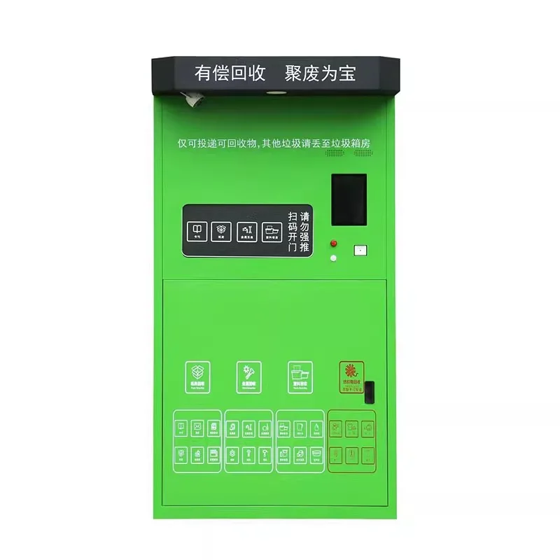 Outdoor new single port intelligent recycling box recycling cabinet scanning code waste old clothing metal shell