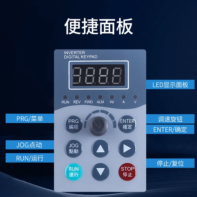 Delta frequency converter EV8100 heavy-duty speed regulation 380v single-phase 220v motor/1.5/2.2/3/7.5kw4300