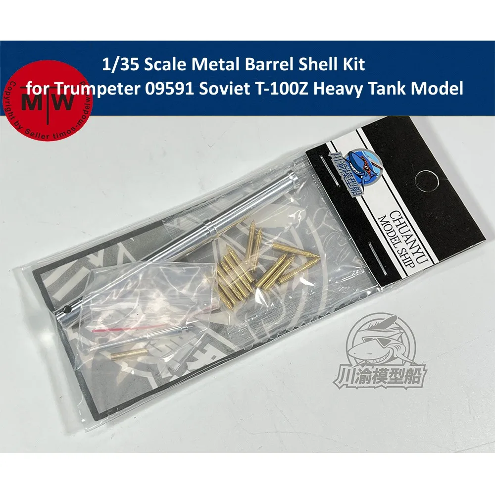 

1/35 Scale Metal Barrel Shell Kit for Trumpeter 09591 Soviet T-100Z Heavy Tank Model CYT194