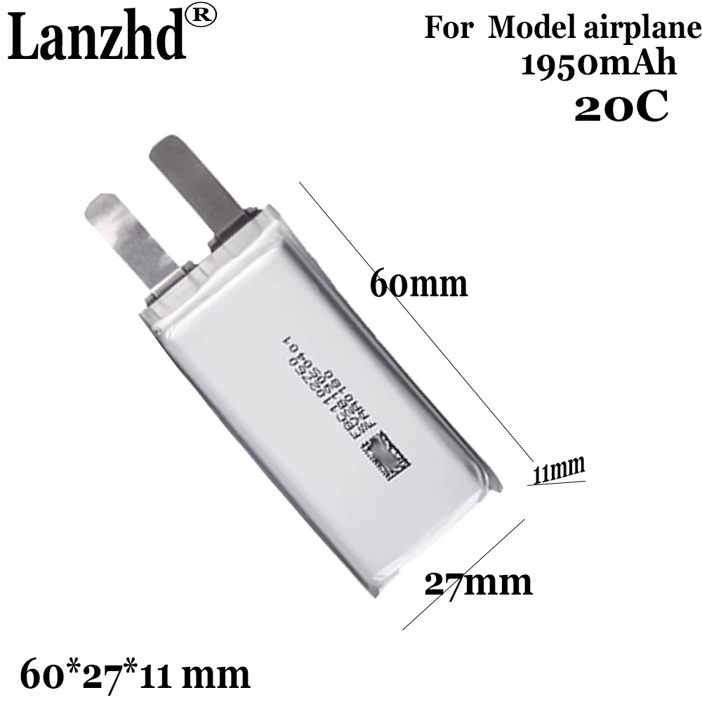 Lipo Battery Cell 3.7V Max 4.25V 1950mah 20C DIY 2S 3S 4S 6S RC Plane Heliopter Airplane Quadcopter Drone Battery