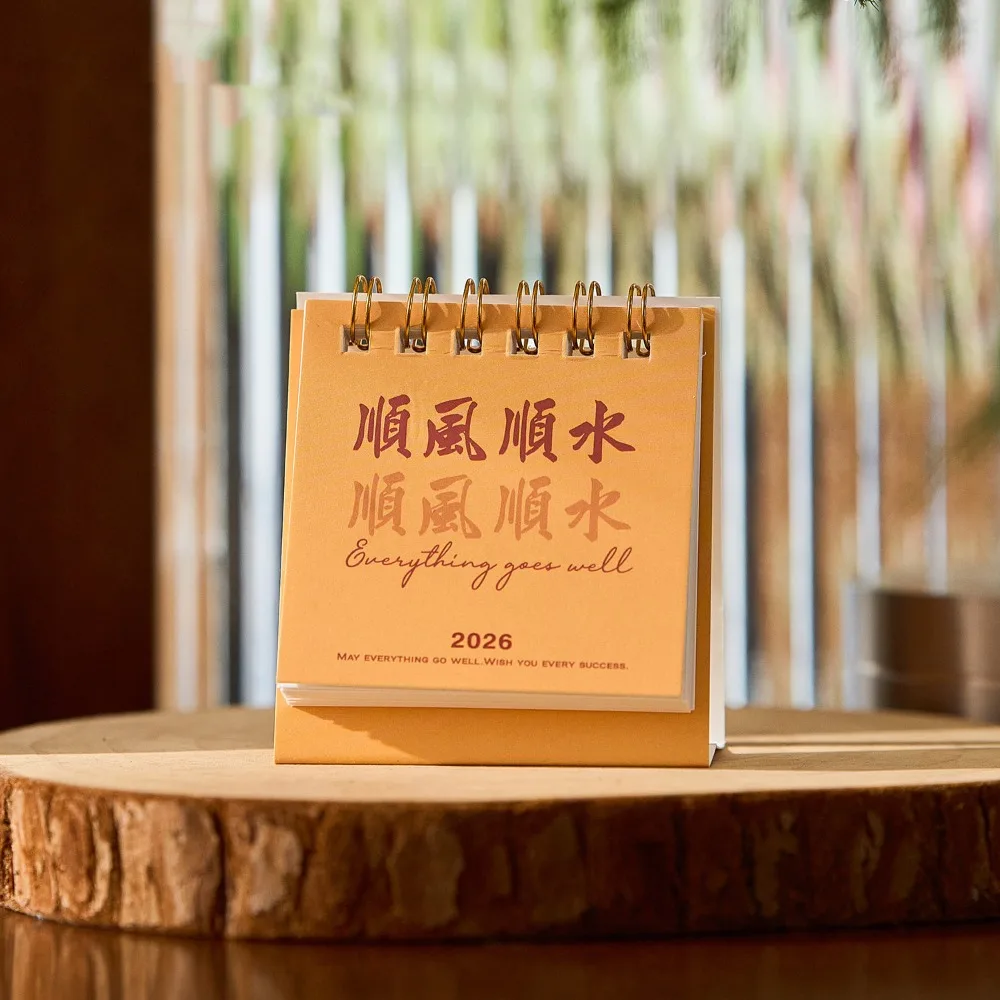 

Month Date Display 2026 Mini Desk Calendar Solid Color Inspirational Text Monthly Planner Coil Binding Date Planner