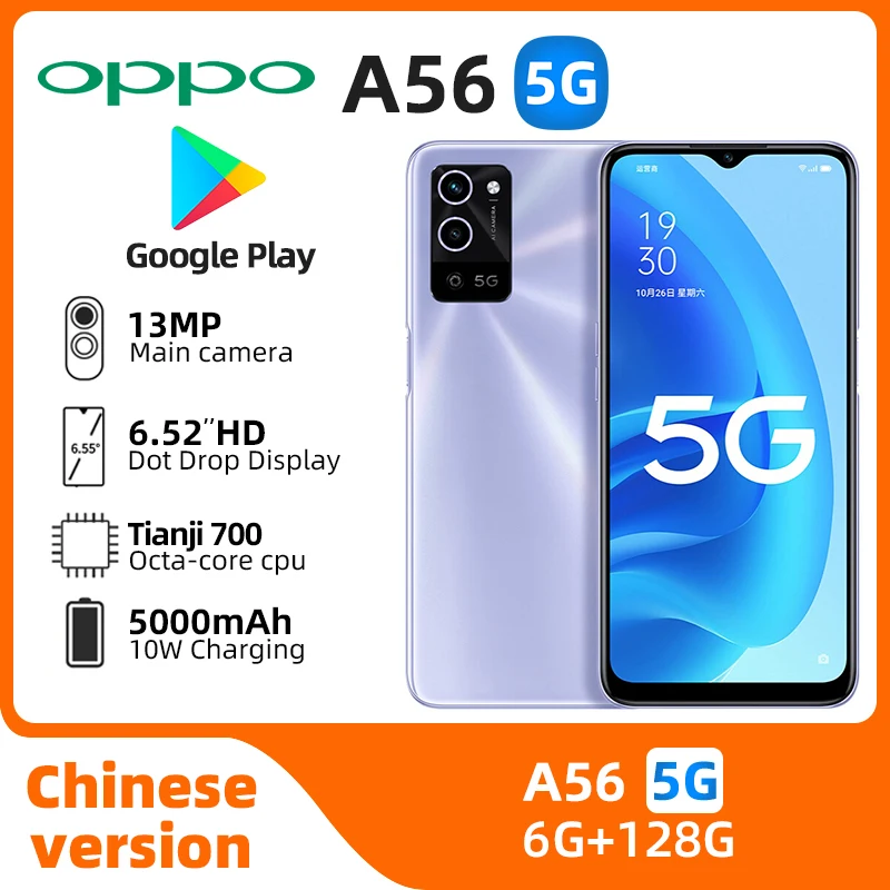 

Original OPPO A56 5G Mobile Phone Dual SIM 6.5'' 6GB RAM 128GB ROM 13MP+2MP+8MP MT6833 Dimensity 700 Octa-Core Android usedPhone