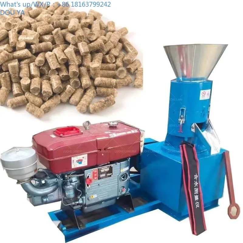 

Quality Wood Pellet Machine Biomass Fuel Wood Sawdust Straw Pellet Making Machine