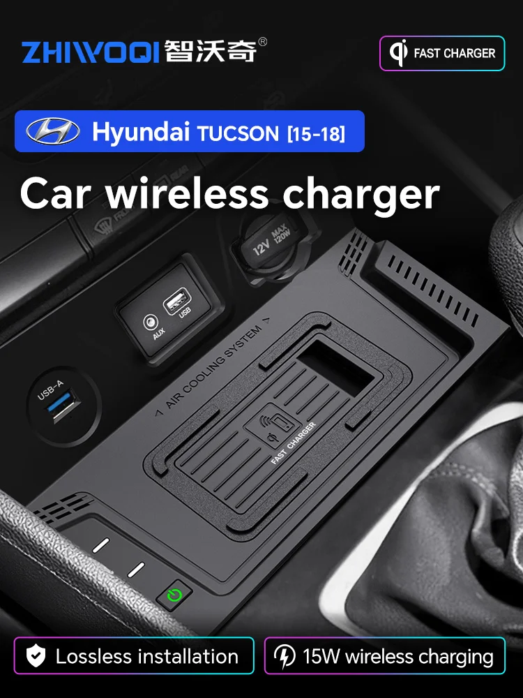 Car wireless charger for Hyundai Tucson 2015 2016 2017 2018 2019 15w fast phone charger charging pad plate phone holder